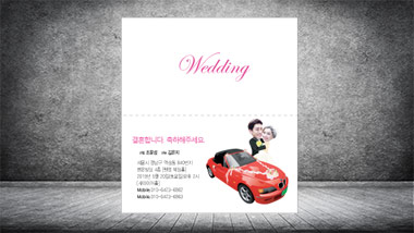 뒷면 이미지