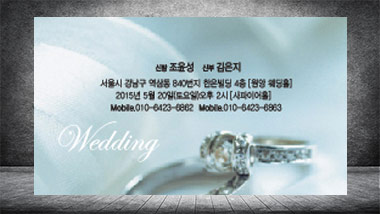 뒷면 이미지