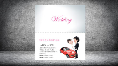뒷면 이미지